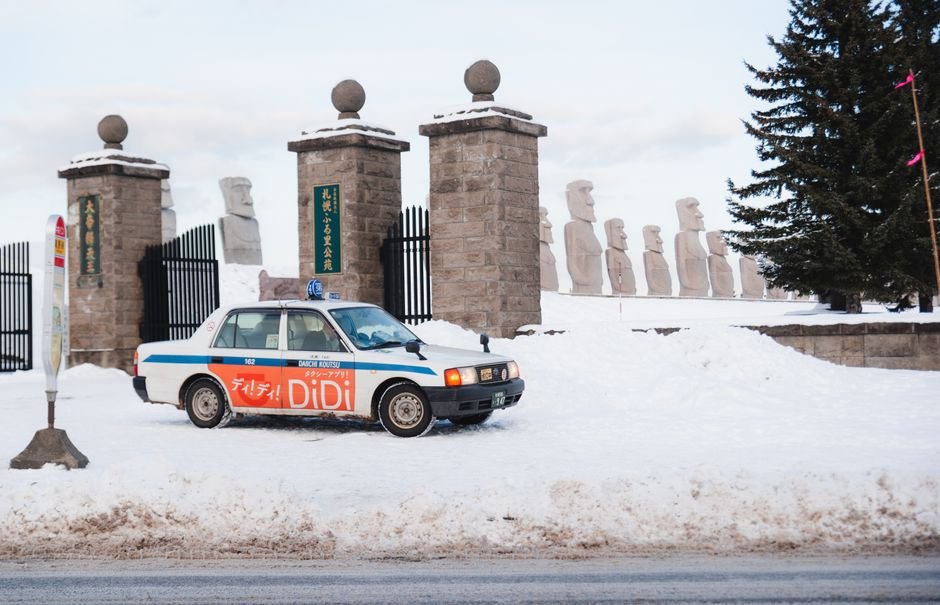 DiDi Launches Fully Driverless R2 Robotaxi Trials in Beijing and Guangzhou